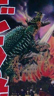 Anguirus, a detail from Japanese movie poster for 1955 Japanese film Godzilla Raids Again (ゴジラの逆襲, Gojira no Gyakushū) 