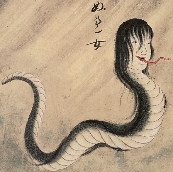 "Nure-onna" (ぬれ女) from the Hyakkai-Zukan by Sawaki Suushi.