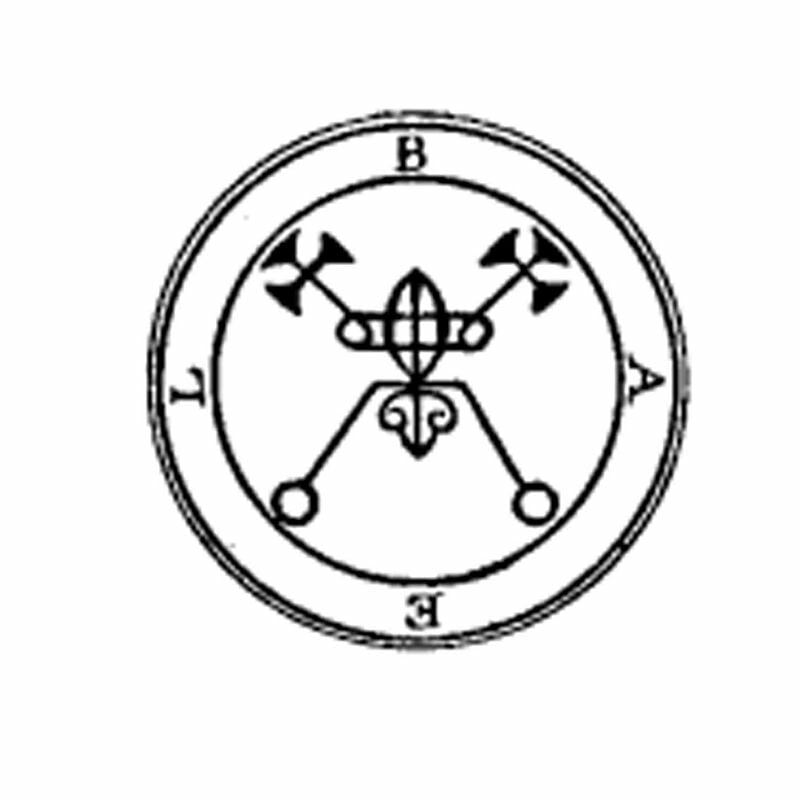 The seal of the demon Bael