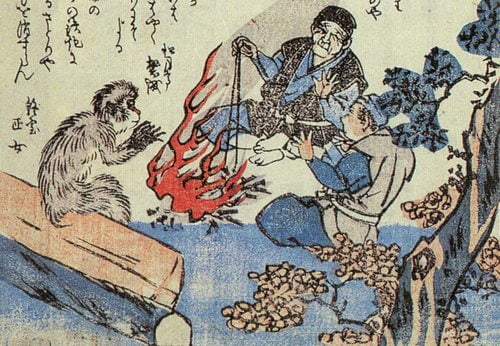 By 竜斎閑人正澄 (Japanese) - scanned from ISBN 978-4-336-05055-7., Public Domain, https://commons.wikimedia.org/w/index.php?curid=5495343, Satori