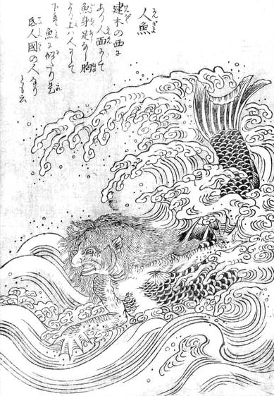 By Toriyama Sekien (鳥山石燕, Japanese, *1712, †1788) - scanned from ISBN 4-336-03386-2., Public Domain, https://commons.wikimedia.org/w/index.php?curid=2080448, Ningyo