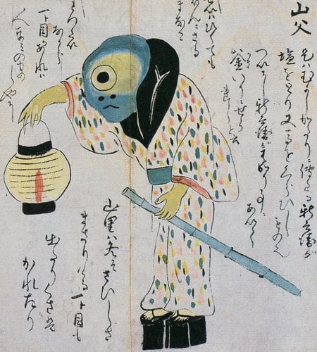 By Unknown author - scanned from ISBN 978-4-336-04547-8., Public Domain, https://commons.wikimedia.org/w/index.php?curid=3505049, Yama-jijii