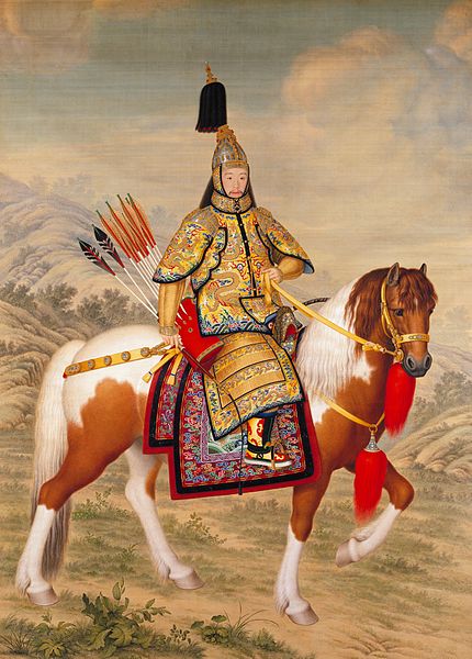 The Qianlong Emperor in Ceremonial Armour on Horseback, Magic Armour