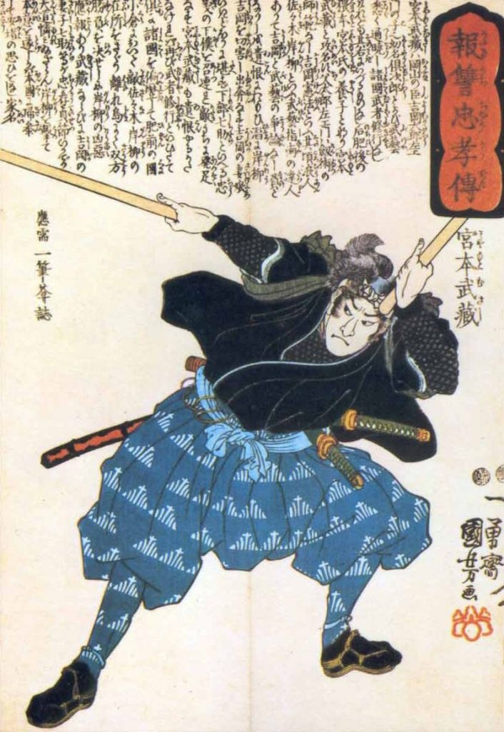 Musashi Miyamoto with two Bokken (wooden Sticks)