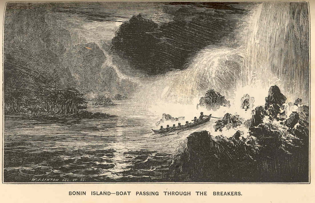 FMIB 40390 Bonin Island Boat Passing Through the Breakers.jpeg