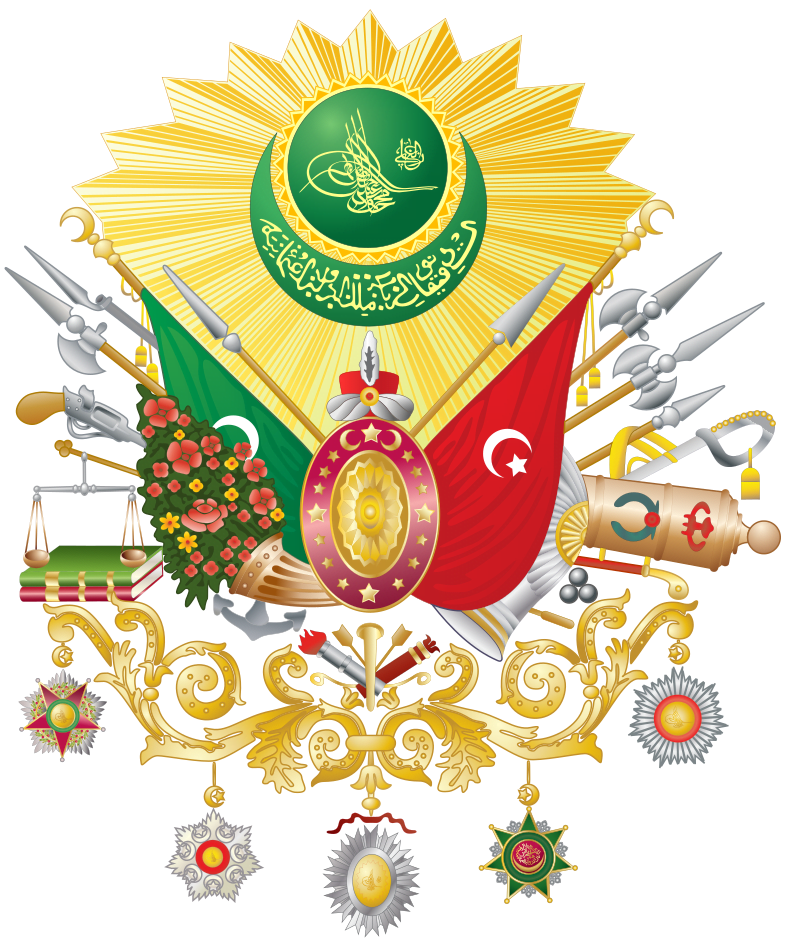Turkey, Ottoman Empire