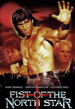 Poster for the 1995 live-action film version of Fist of the North Star