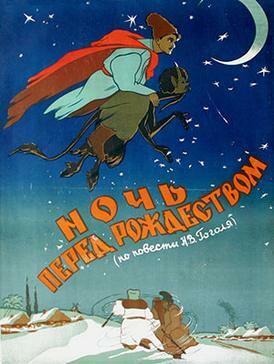  Film poster 