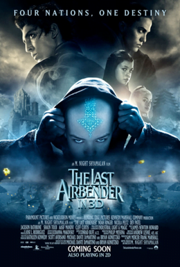 Theatrical release poster, The Last Airbender