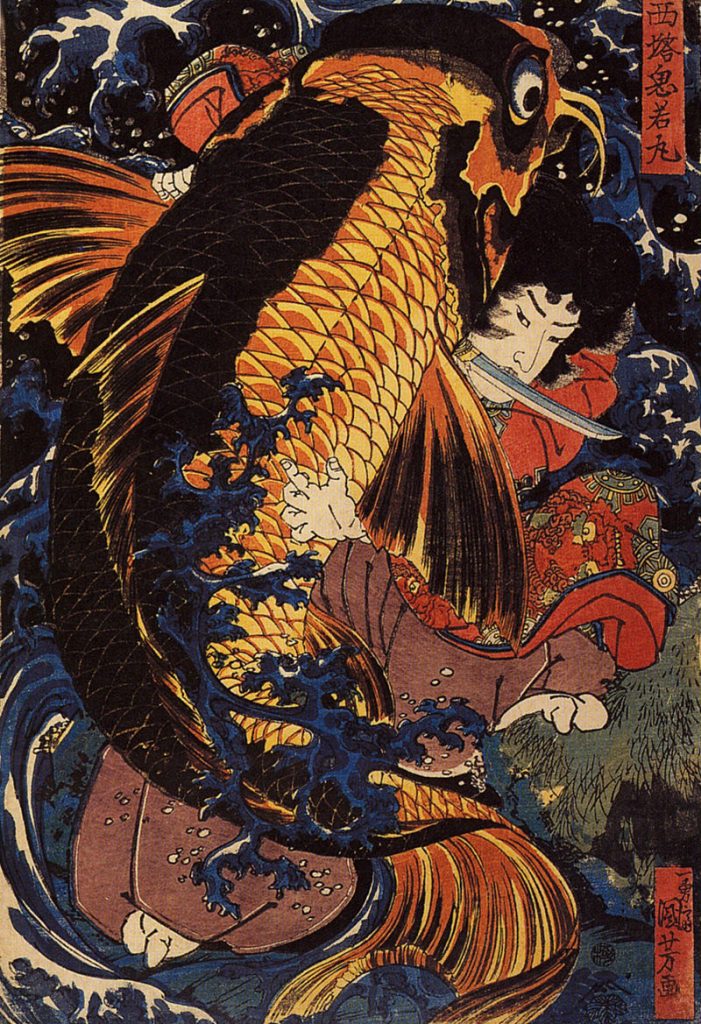 Carp Giant, Saito Oniwakamaru, the young Benkei, fights the giant carp at the Bishimon waterfall