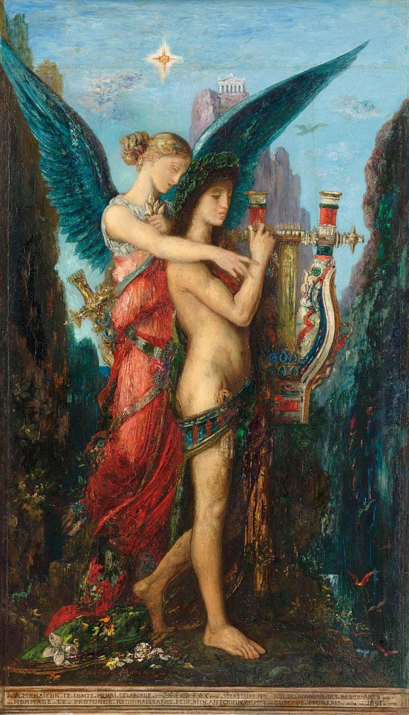 Divine Glibness, By Gustave Moreau - Unknown source, Public Domain, https://commons.wikimedia.org/w/index.php?curid=34908213