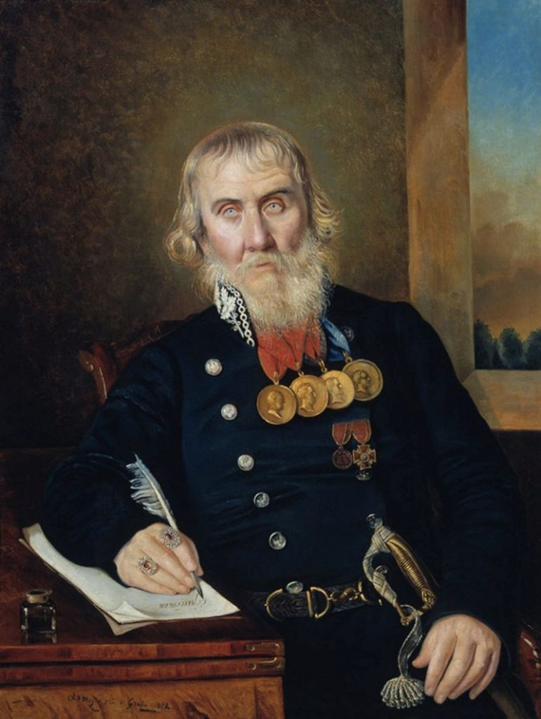 Baltazo, By Carl Peter Mazer (1807 – 1884) - http://www.rulex.ru/rpg/portraits/33/33532.htm, Public Domain, https://commons.wikimedia.org/w/index.php?curid=13571600