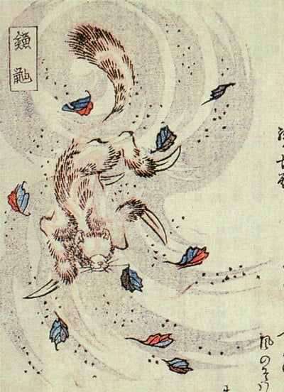 Kamaitachi, By 竜斎閑人正澄 (Japanese) - scanned from ISBN 978-4-336-05055-7., Public Domain, https://commons.wikimedia.org/w/index.php?curid=5495530