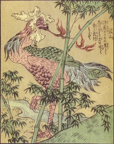 Basan, By Takehara Shunsen (竹原春泉) - ISBN 4-0438-3001-7., Public Domain, https://commons.wikimedia.org/w/index.php?curid=2109680