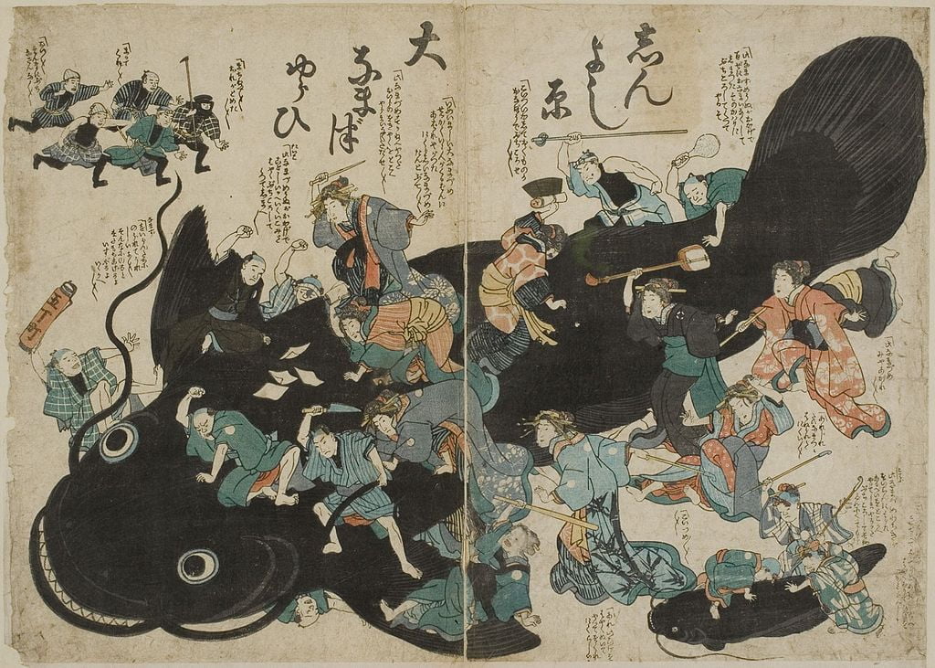 By Anonymous - 5．安政江戸地震（1855年）と鯰絵 (5 Ansei Edo jishin 1855 to namazu-e). かわら版・鯰絵にみる江戸・明治の災害情報－石本コレクションから (Kawaraban namazu-e ni miru Edo Meiji no saigai joho - Ishimoto collection kara). Tokyo University Library., Public Domain, https://commons.wikimedia.org/w/index.php?curid=633691, Namazu