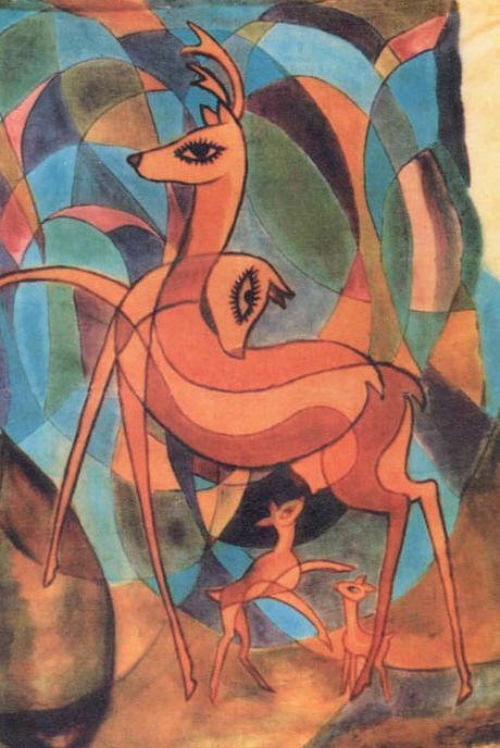 By Painting by en:Bijan_Jazani (1938 – 1975) ; - Transferred from fa.wikipedia to Commons. Originaly from http://www.lajvar.se/kultur/jazani.htm, Public Domain, https://commons.wikimedia.org/w/index.php?curid=31837134, Mind of the Beast