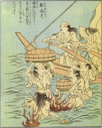 By Takehara Shunsen (竹原春泉) - ISBN 4-0438-3001-7., Public Domain, https://commons.wikimedia.org/w/index.php?curid=2073807, Funa-Yurei