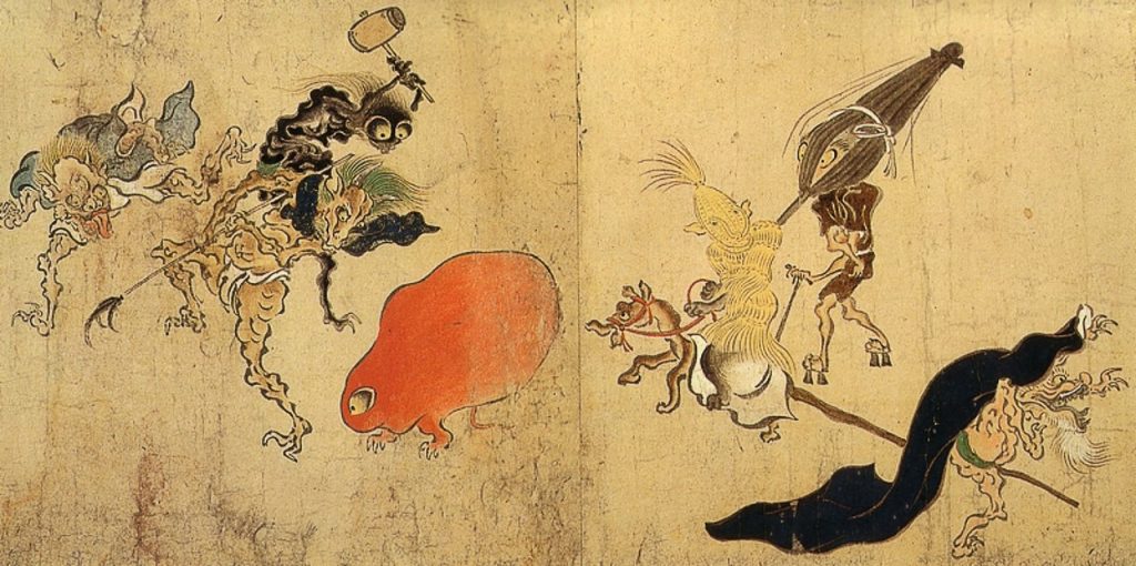 By Unknown author - scanned from ISBN 4-5829-2057-8., Public Domain, https://commons.wikimedia.org/w/index.php?curid=2234912, Tsukumogami