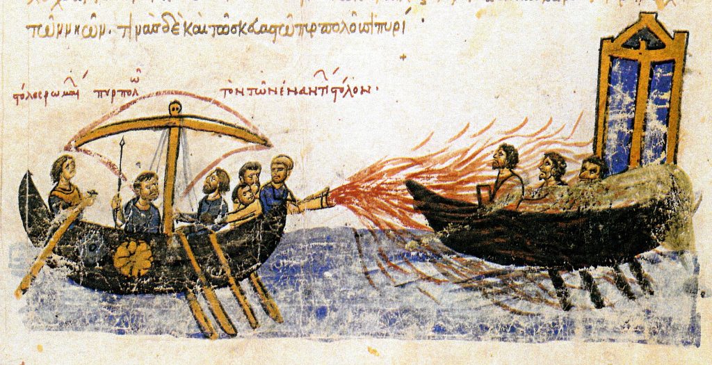 By Unknown author - Codex Skylitzes Matritensis, Bibliteca Nacional de Madrid, Vitr. 26-2, Bild-Nr. 77, f 34 v. b. (taken from Pászthory, p. 31), Public Domain, https://commons.wikimedia.org/w/index.php?curid=302463 , Oil, Alchemist's Fire