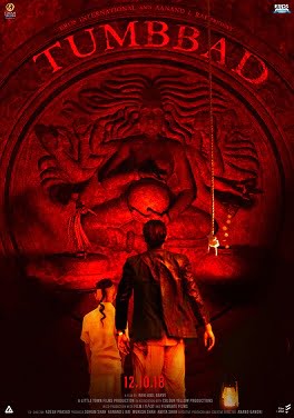 By The poster art can or could be obtained from Eros International., Fair use, https://en.wikipedia.org/w/index.php?curid=58398243, Tumbbad
