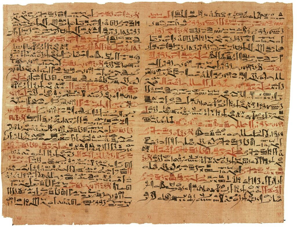 papyrus hieroglyphs ancient egyptian 63004, The Book of Thoth