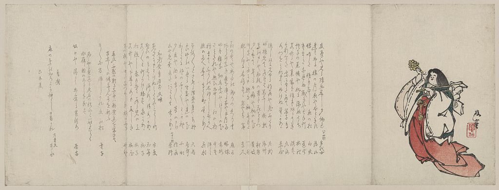 Ame-no-Uzume in a Japanese color woodcut by Hōjō Katei, around 1800